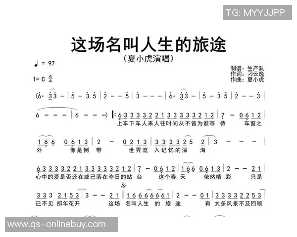 阿什拉夫：人生旅途中的跌倒与重生是成长的关键所在